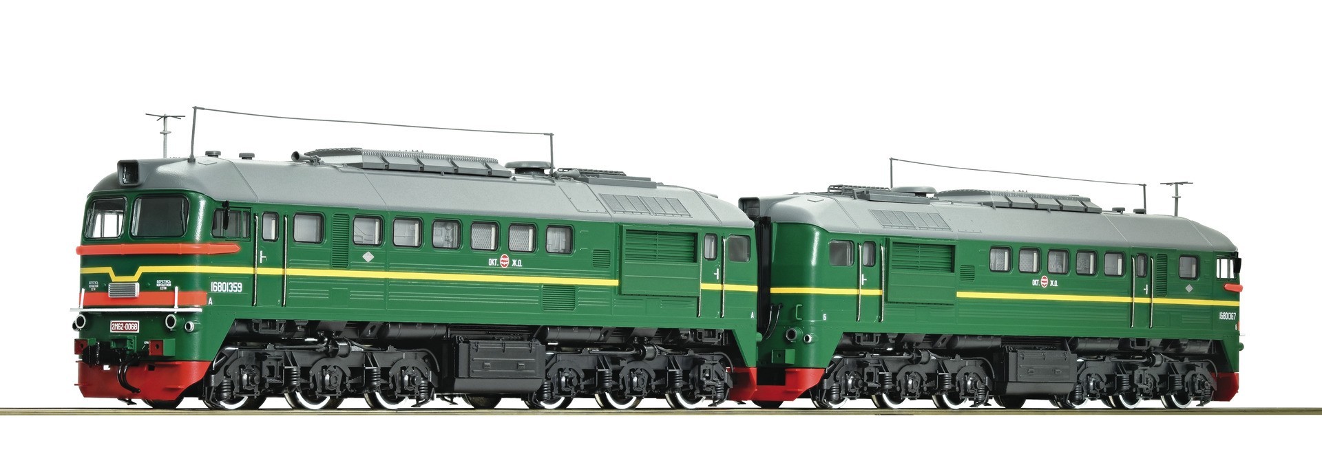 Trains miniatures : locomotives et autorail - Diesel locomotive 2M62, 