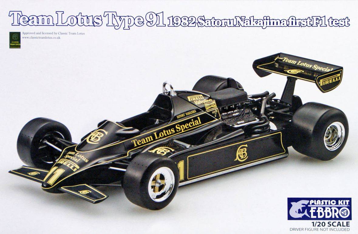 Maquette de voiture - Lotus 91 Nakajima Test- 1/20 -Ebbro