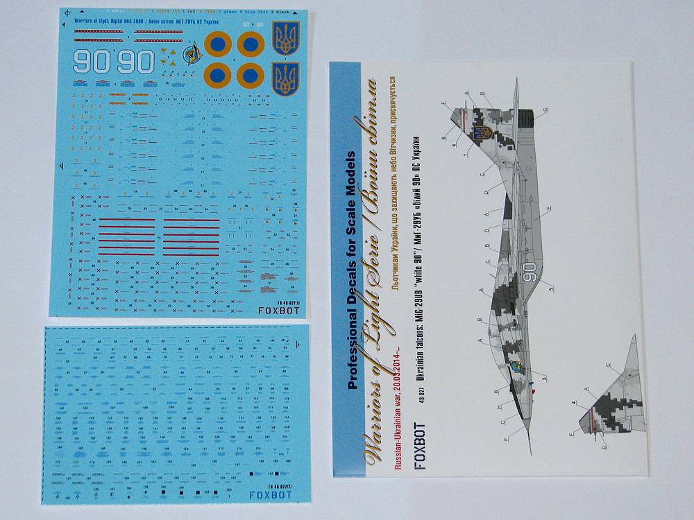 Accessoires - Décal Pixel Mikoyan MiG-29UB- 1/48 -Foxbot Decals