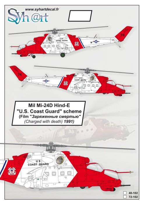 Accessoires - Décal Mil Mi-24 V Hind-E US Coast Guard- 1/48 -Syhart De