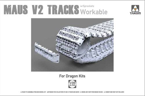 Accessoires - Maus V2 Workable pistes avec pignons (pour les kits de d