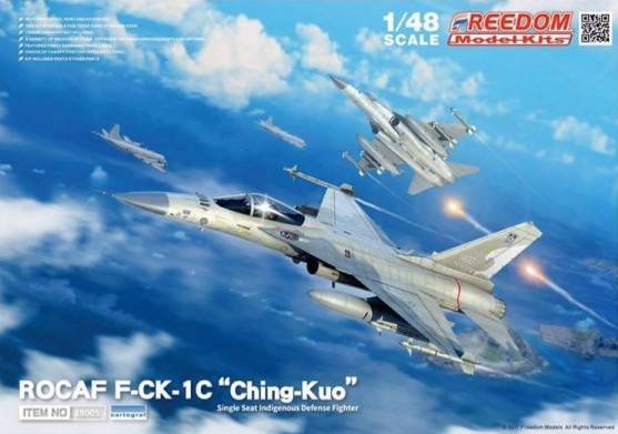Maquette d'avion - F-CK-1 A / C MUL Ching-kuo Chasseur de siège unique
