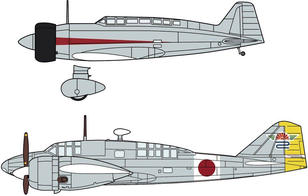 Maquette d'avion - Mitsubishi Ki-15-I COMMANDE TYPE 97 RECON. AVION (B