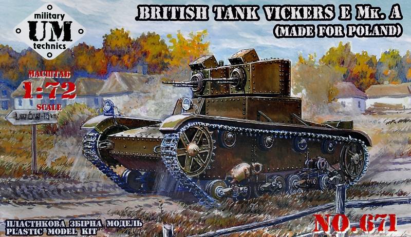 Accessoires - Vickers E Mk.Un char britannique (fabriqué pour la Polog