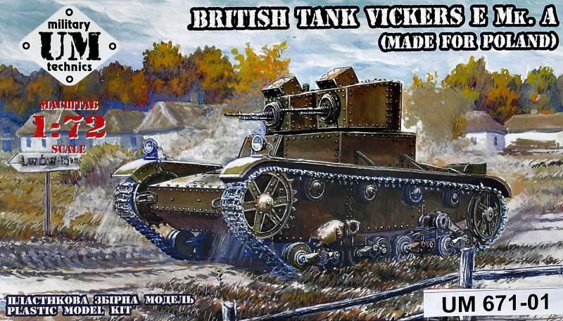 Accessoires - Vickers E Mk.Un char britannique (fabriqué pour la Polog