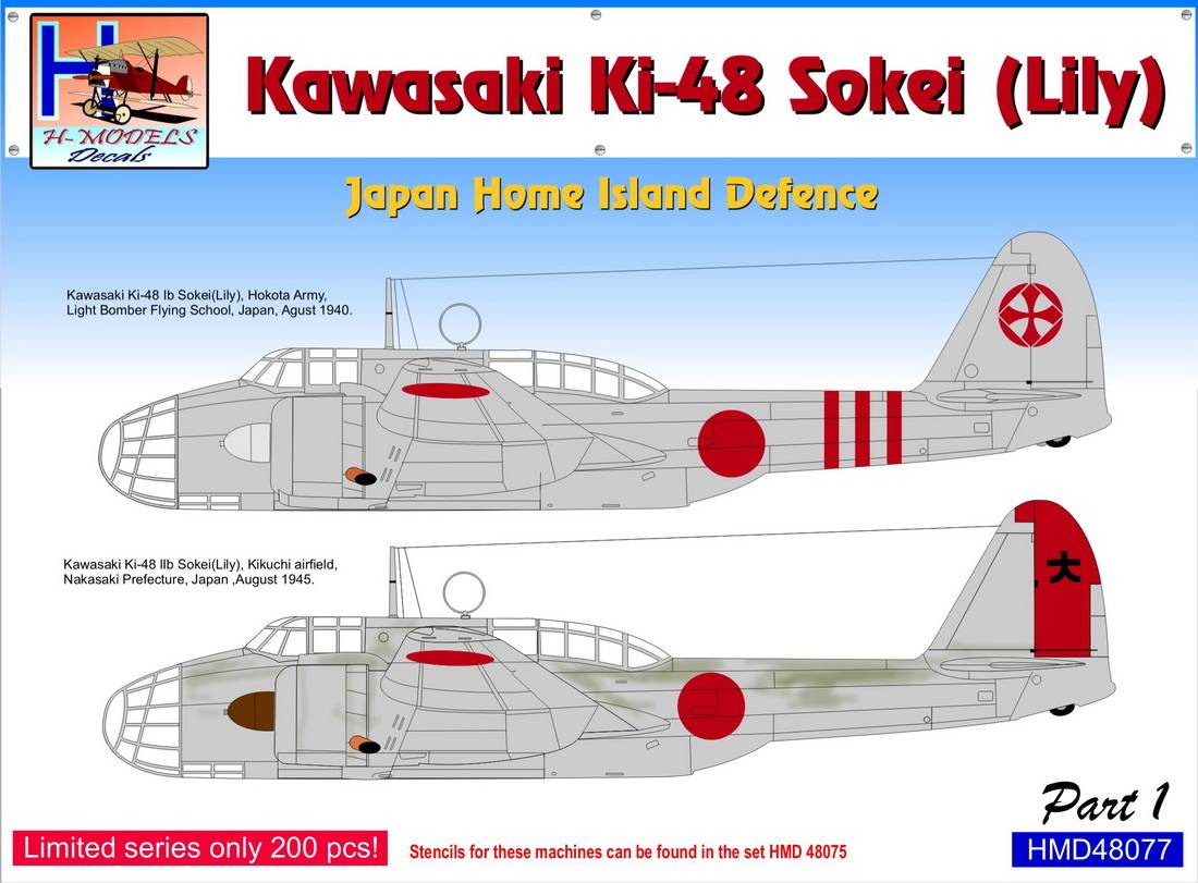 Accessoires - Décal Kawasaki Ki-48-Ib / Ki-48-IIb Japon Accueil Island