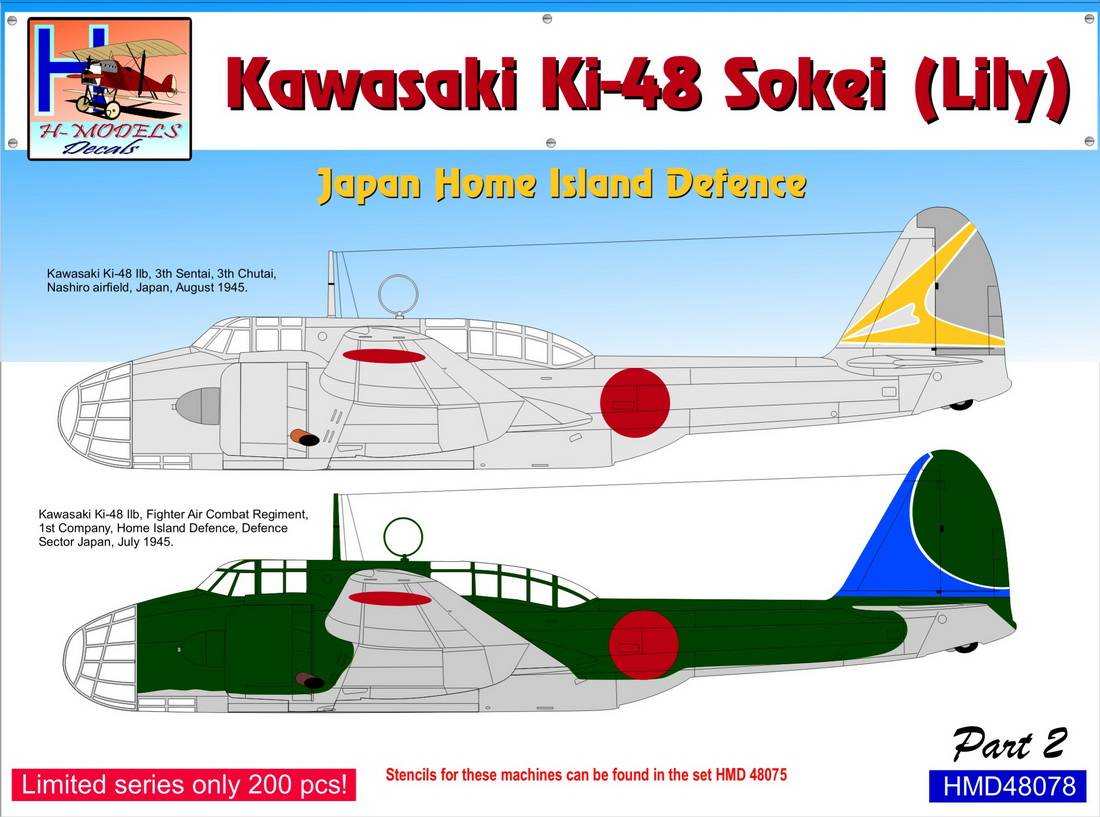 Accessoires - Décal Kawasaki Ki-48-Ib / Ki-48-IIb Japon Home Island Dé