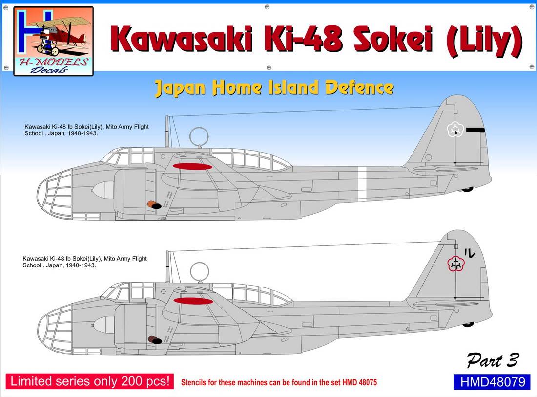 Accessoires - Décal Kawasaki Ki-48-Ib / Ki-48-IIb Japon Home Island De