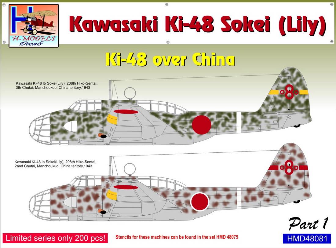 Accessoires - Décal Kawasaki Ki-48-Ib / Ki-48-IIb sur la Chine, Pt.1- 