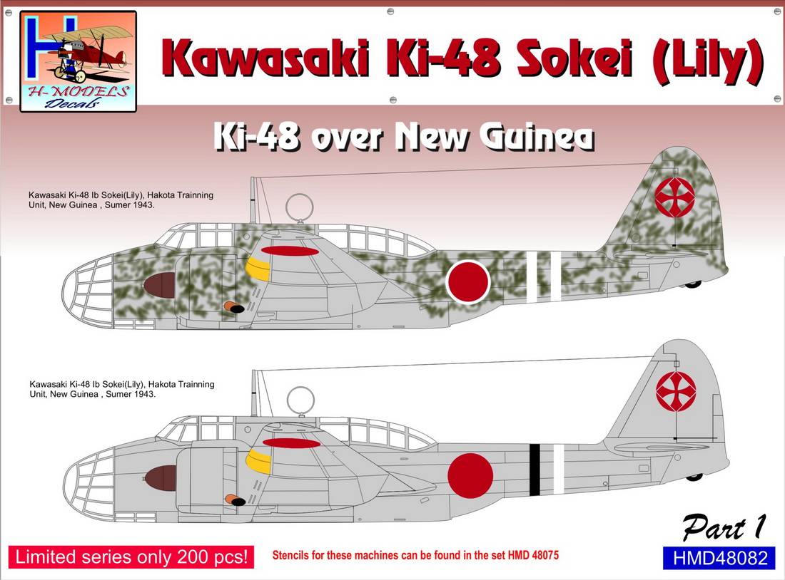 Accessoires - Décal Kawasaki Ki-48-Ib / Ki-48-IIb sur la Nouvelle-Guin