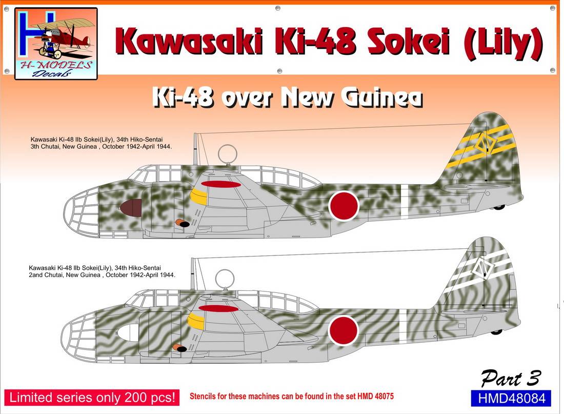 Accessoires - Décal Kawasaki Ki-48-Ib / Ki-48-IIb sur la Nouvelle-Guin