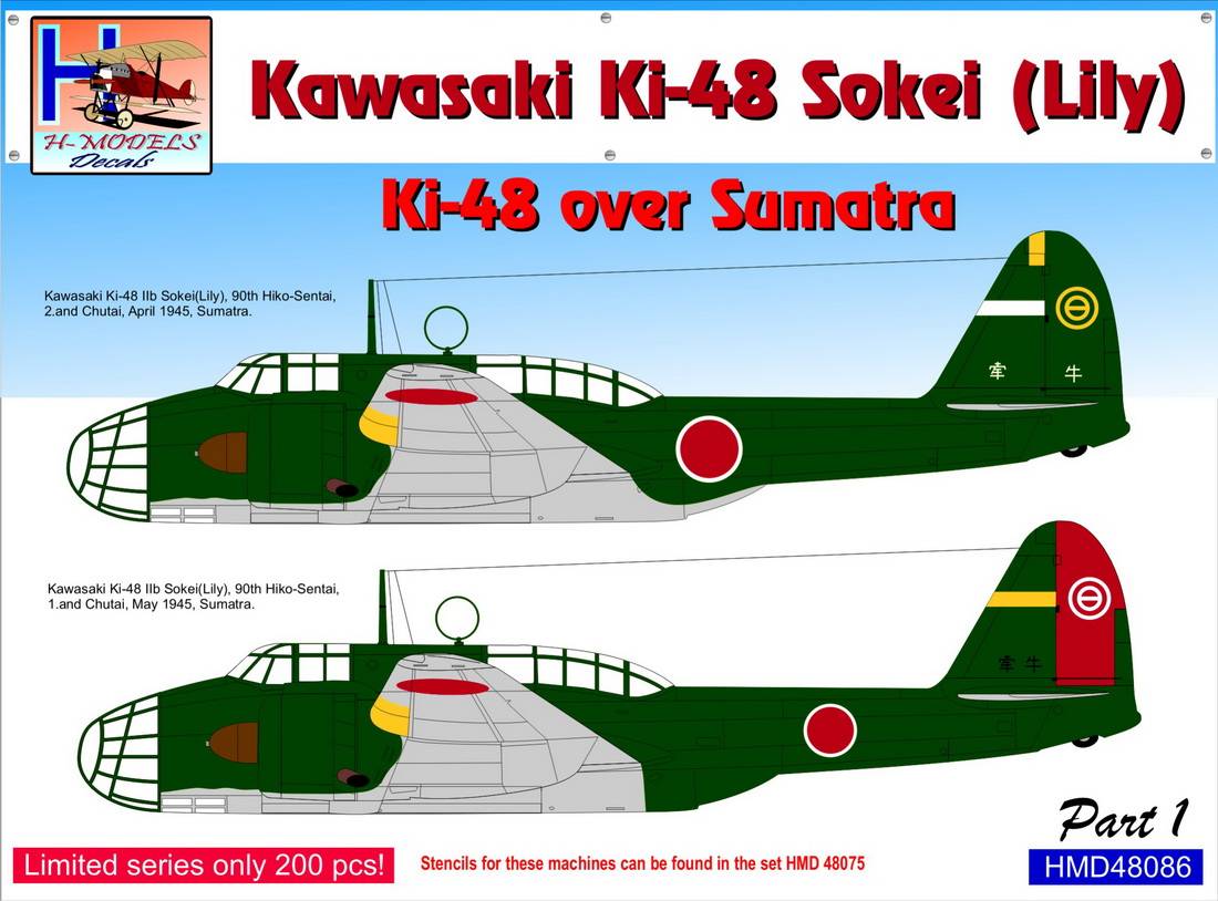 Accessoires - Décal Kawasaki Ki-48-Ib / Ki-48-IIb sur Sumatra, Pt.1- 1