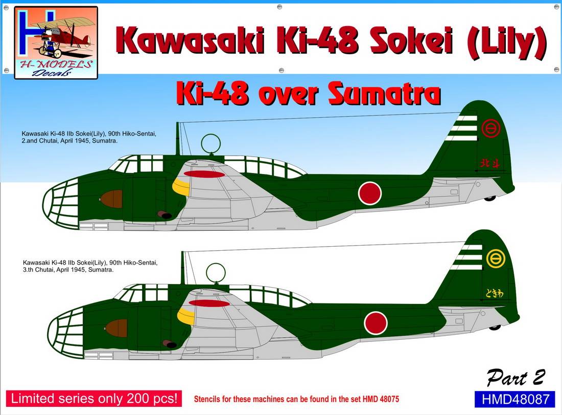 Accessoires - Décal Kawasaki Ki-48-Ib / Ki-48-IIb sur Sumatra, Pt.2- 1