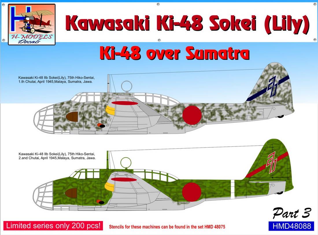 Accessoires - Décal Kawasaki Ki-48-Ib / Ki-48-IIb sur Sumatra, Pt.3- 1