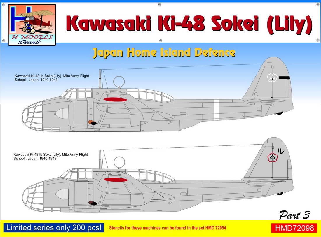 Accessoires - Décal Kawasaki Ki-48-II Japon Accueil Island Defense, Pt