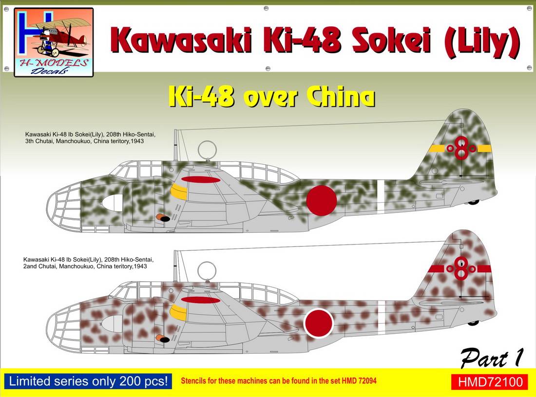 Accessoires - Décal Kawasaki Ki-48-II sur la Chine, Pt.1-1/72-H-Model 