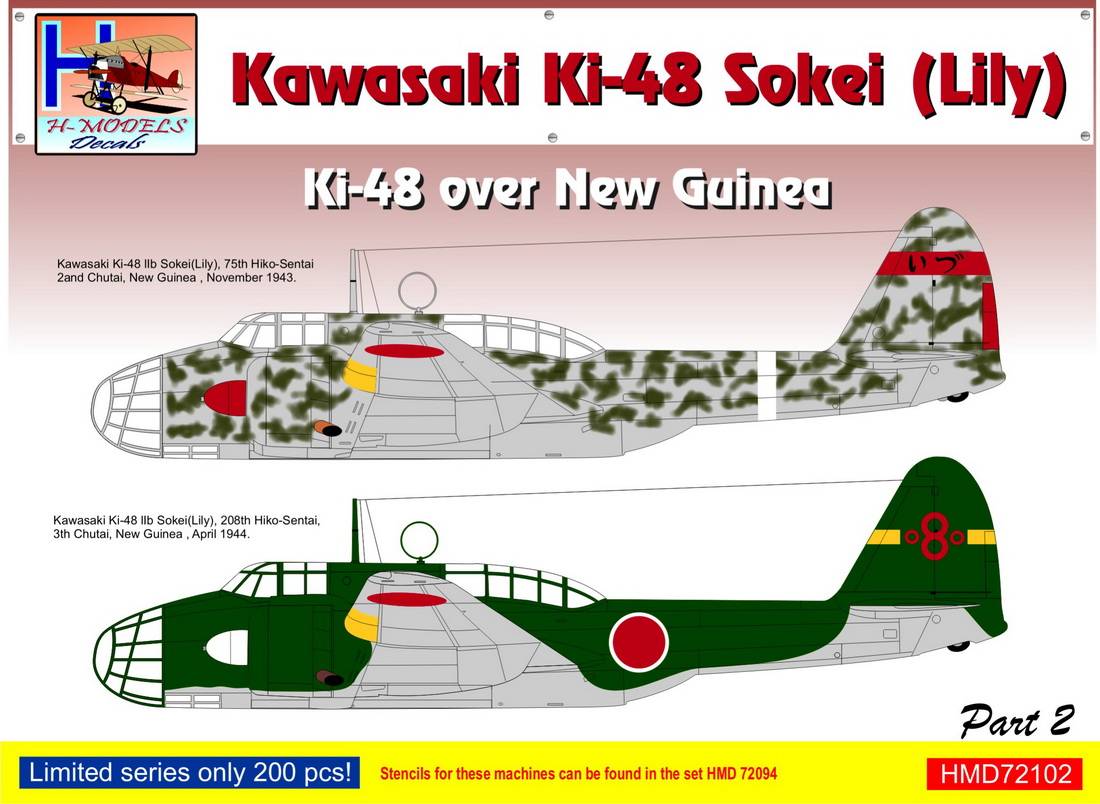 Accessoires - Décal Kawasaki Ki-48-II sur la Nouvelle-Guinée, Pt.2-1/7