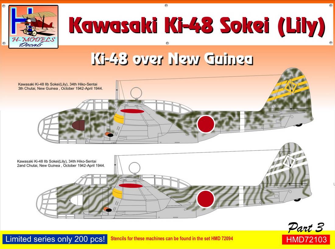 Accessoires - Décal Kawasaki Ki-48-II sur la Nouvelle-Guinée, Pt.3-1/7