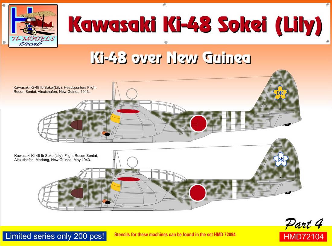 Accessoires - Décal Kawasaki Ki-48-II sur la Nouvelle-Guinée, Pt.4-1/7