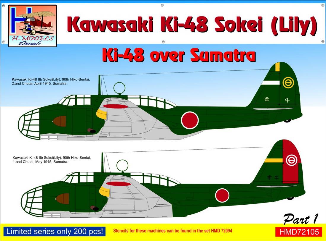 Accessoires - Décal Kawasaki Ki-48-II sur Sumatra, Pt.1-1/72-H-Model D