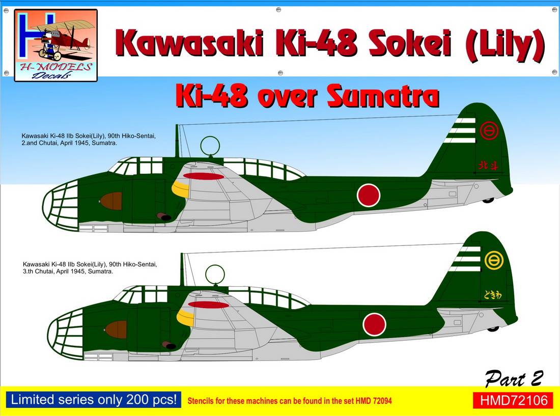 Accessoires - Décal Kawasaki Ki-48-II sur Sumatra, Pt.2-1/72-H-Model D