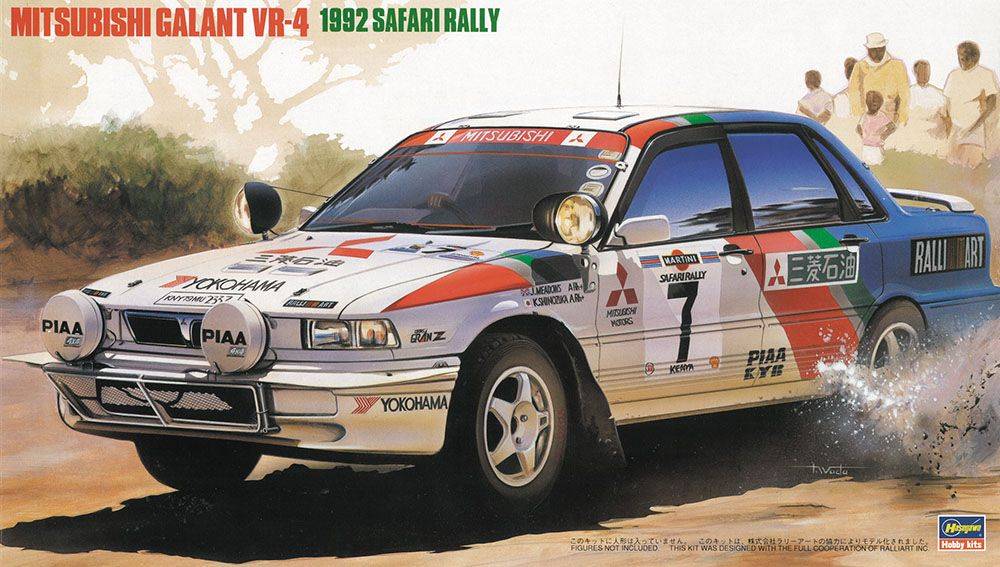 Maquette de voiture - Mitsubishi Galant VR-4 1992 Safari Rallye- 1/24 