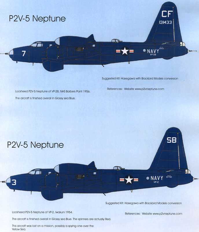 Accessoires - Décal Lockheed Neptune P2V-5 Neptune de la marine améric