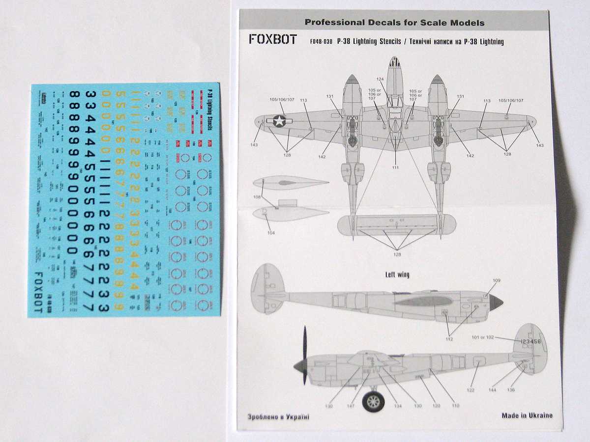 Accessoires - Décal Stencils for Lockheed P-38 Lightning for Academy, 