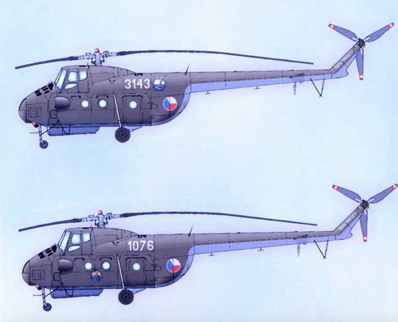 Accessoires - Décal Mil Mi-4A Hound 1er Escadron de commandement '(tch