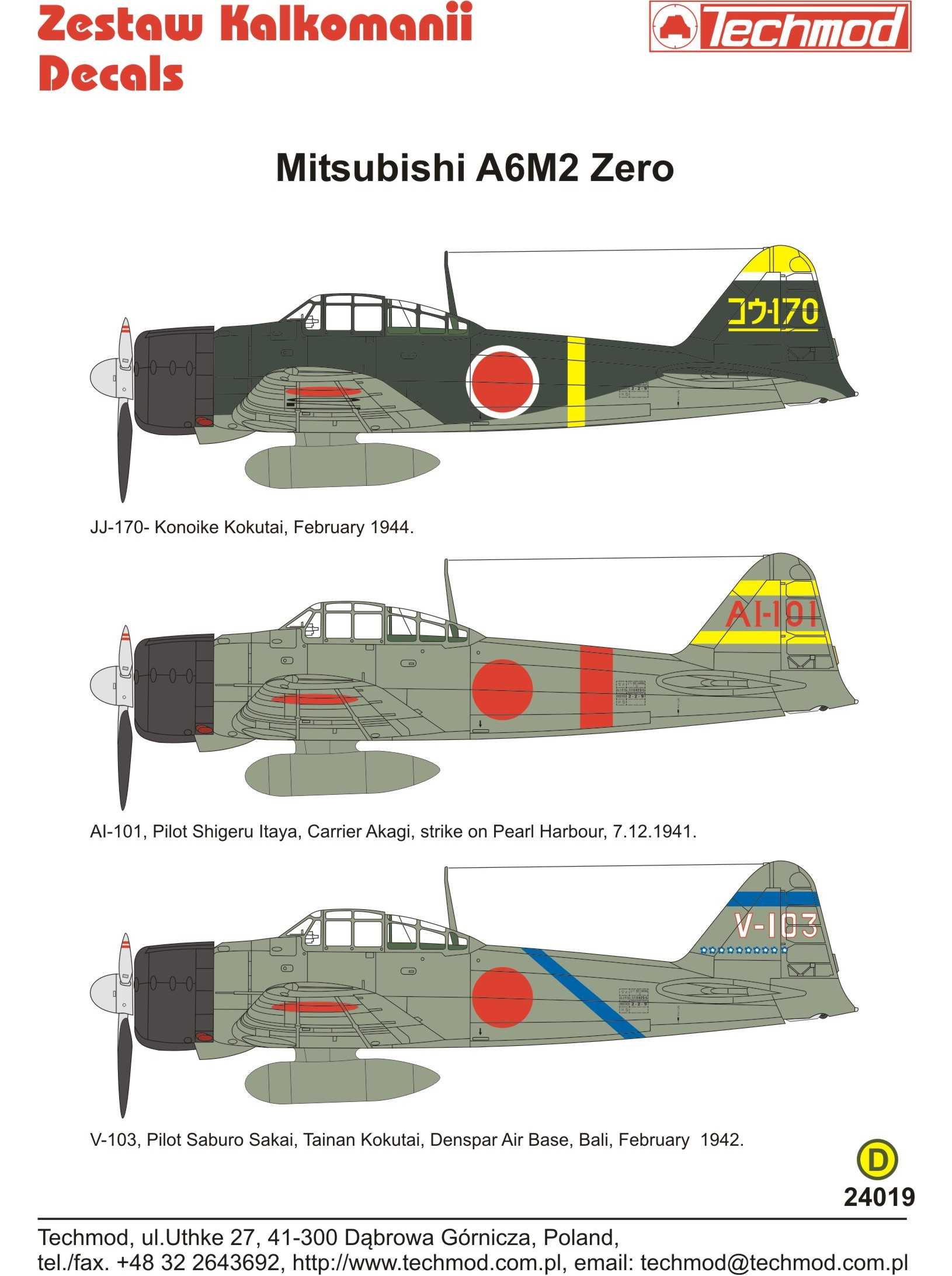 Accessoires - Décal Mitsubishi A6M2 zéro- 1/24 -Techmod