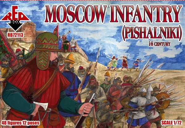 Figurines - Infanterie de Moscou (pishalniki). 16 cent-1/72-Red Box