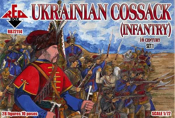Figurines - Infanterie cosaque ukrainienne. 16 cent. Set 1-1/72-Red Bo