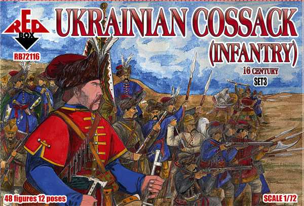 Figurines - Infanterie cosaque ukrainienne. 16 cent. Set 3-1/72-Red Bo