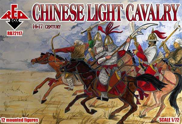 Figurines - Cavalerie légère chinoise 16-17 siècle-1/72-Red Box