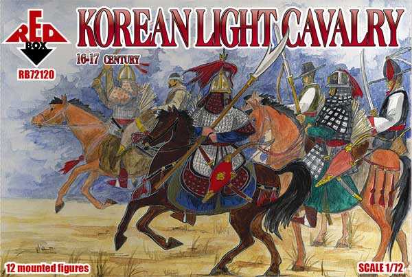 Figurines - Cavalerie légère coréenne 16-17 siècle-1/72-Red Box