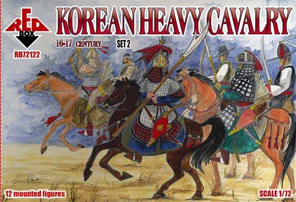 Figurines - Cavalerie lourde coréenne 16-17 siècle. Set 2-1/72-Red Box