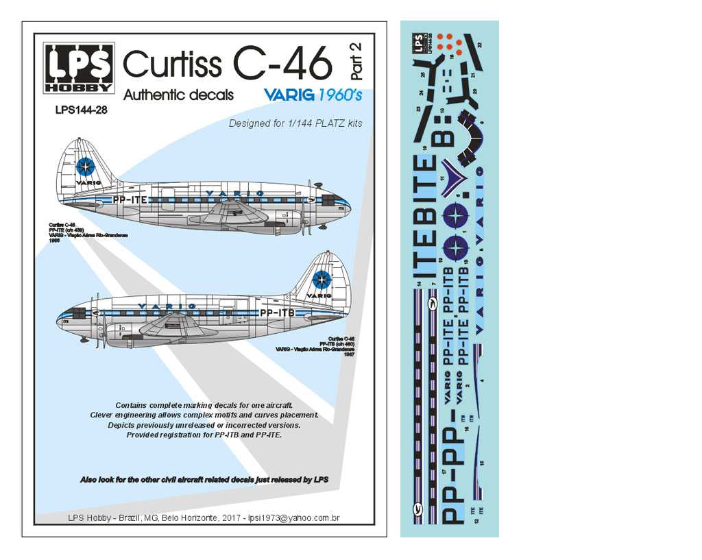 Accessoires - Décal VARIG (troisième couleurs) Curtiss C-46-1/144-LPS