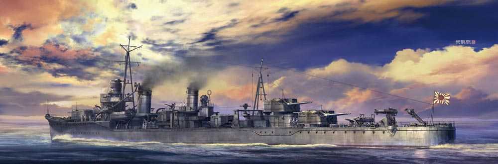 Maquette de bateau - Destroyer de la marine japonaise Asashio (kit de