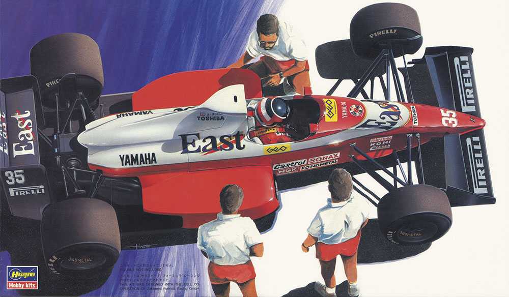 Maquette de voiture - Zakspeed ZK891Formula One World Championship 198