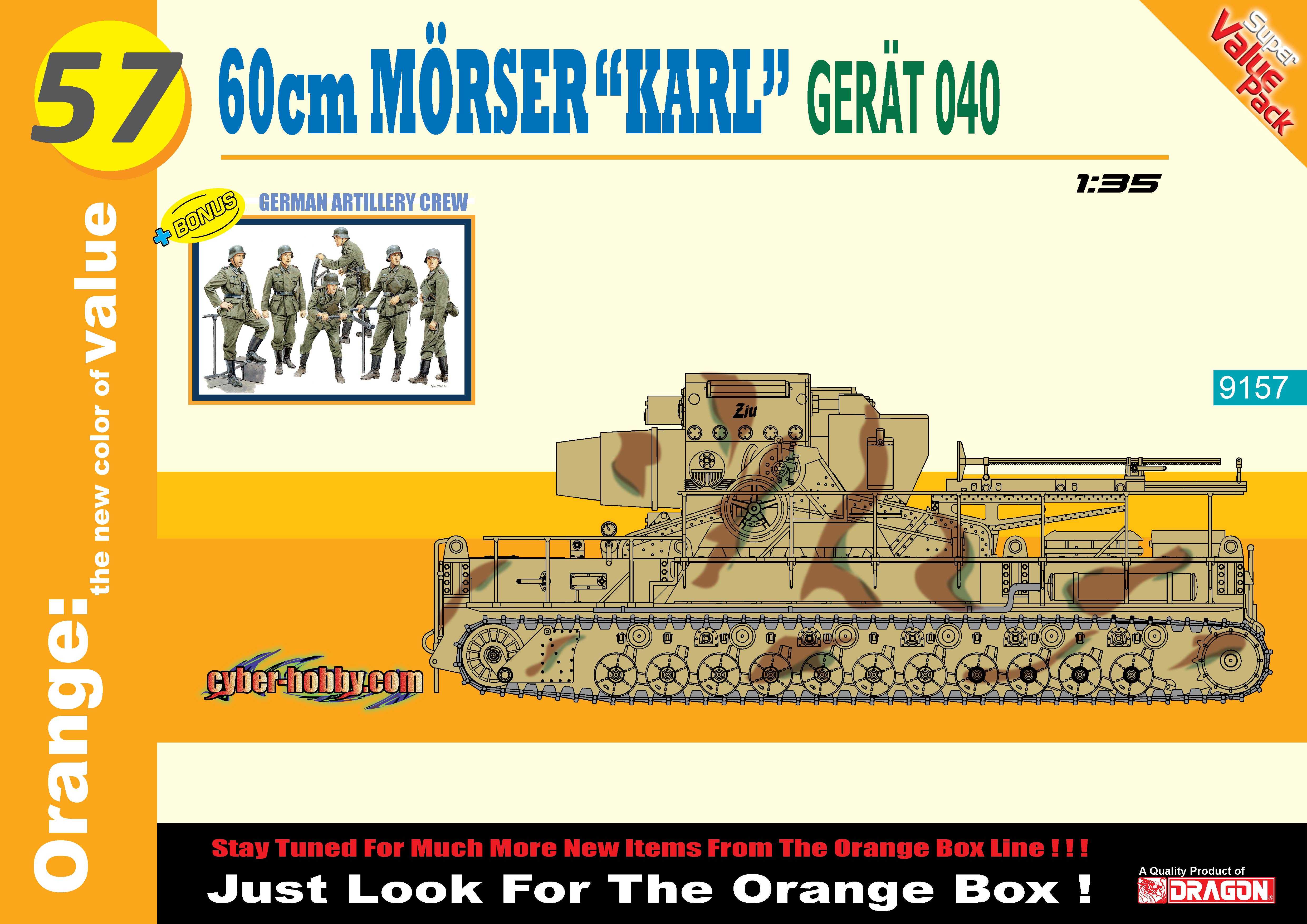 Maquette militaire - 60 cm MORSER KARL GERAT 040 SUPER LOURD Cyber-Hob