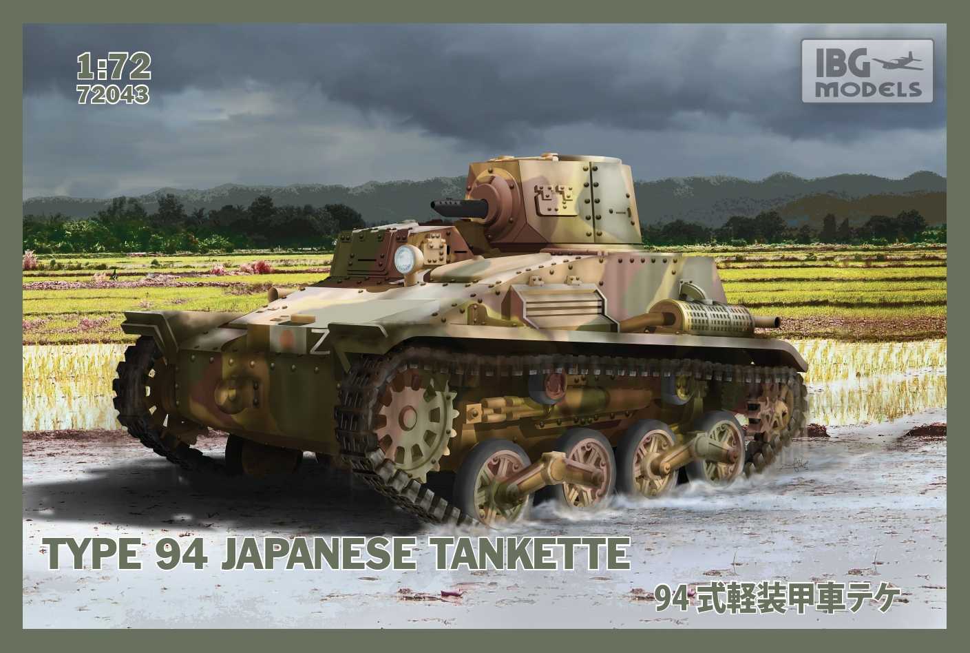 Maquette militaire - Tankette japonaise Type 94-1/72-IBG Models