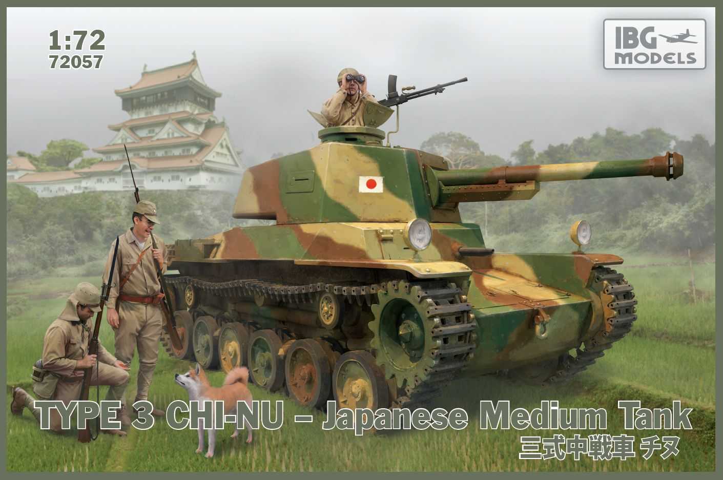 Maquette militaire - Réservoir moyen japonais de type 3 Chi-Nu-1/72-IB