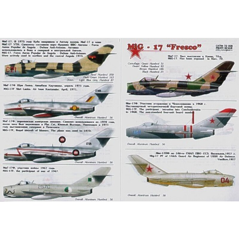 Décalcomanies pour avions mili Décal Mikoyan MiG-17 Fresco (13) White 02 Blue 1611 Red 04 all Russian Red 429 Poland Black 1181 