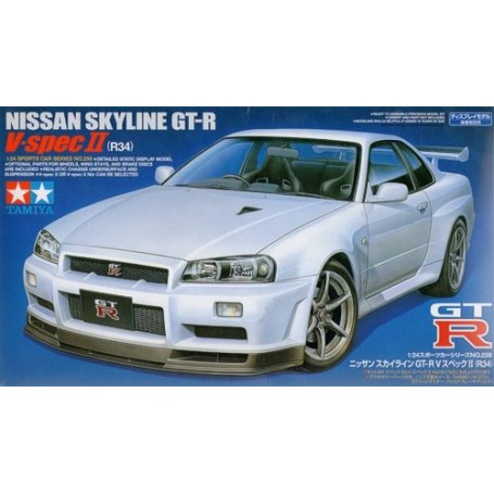 Maquette Nissan Skyline GTR V Spec II